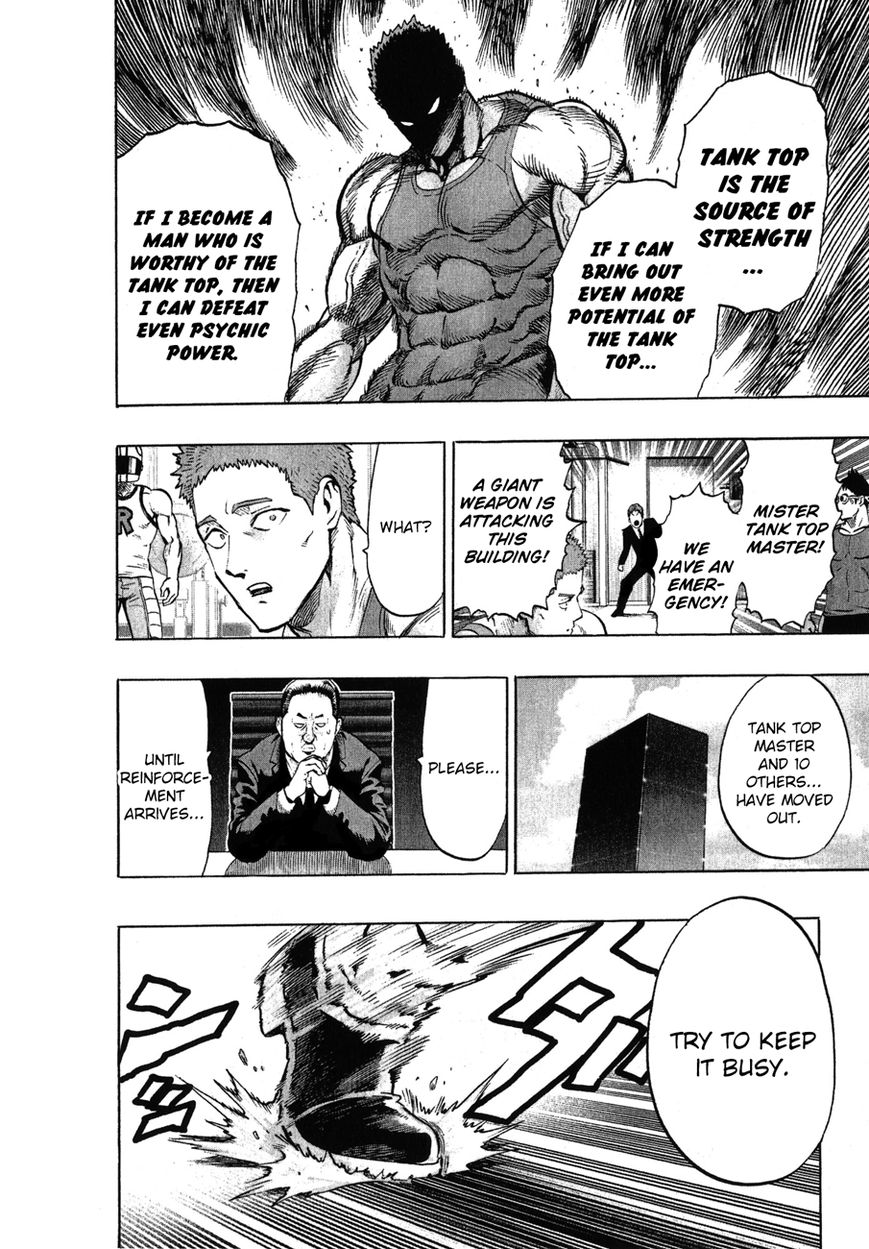 One Punch Man - Chapter 36.5 image 13